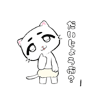 まいにちまゆねこ（個別スタンプ：24）