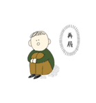 ゆるい大学生スタンプ（個別スタンプ：10）