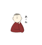 ゆるい大学生スタンプ（個別スタンプ：11）
