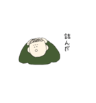 ゆるい大学生スタンプ（個別スタンプ：19）