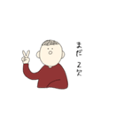 ゆるい大学生スタンプ（個別スタンプ：26）