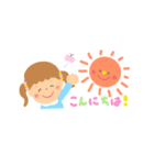 ほわほわカラフル♪日常スタンプ（個別スタンプ：2）