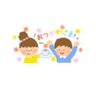 ほわほわカラフル♪日常スタンプ（個別スタンプ：5）