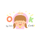 ほわほわカラフル♪日常スタンプ（個別スタンプ：11）