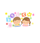 ほわほわカラフル♪日常スタンプ（個別スタンプ：14）
