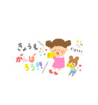 ほわほわカラフル♪日常スタンプ（個別スタンプ：16）