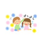 ほわほわカラフル♪日常スタンプ（個別スタンプ：18）