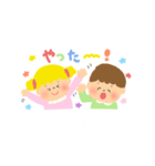 ほわほわカラフル♪日常スタンプ（個別スタンプ：19）