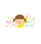 ほわほわカラフル♪日常スタンプ（個別スタンプ：31）