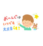 ほわほわカラフル♪日常スタンプ（個別スタンプ：37）