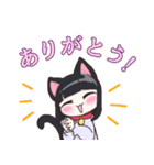 猫娘の可愛いスタンプ！（個別スタンプ：5）