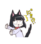 猫娘の可愛いスタンプ！（個別スタンプ：7）