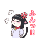 猫娘の可愛いスタンプ！（個別スタンプ：12）