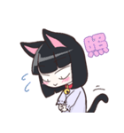 猫娘の可愛いスタンプ！（個別スタンプ：23）