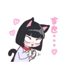 猫娘の可愛いスタンプ！（個別スタンプ：24）