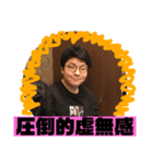 うるるるるるるるるるるし3（個別スタンプ：1）