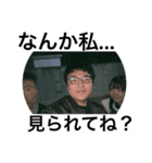 うるるるるるるるるるるし3（個別スタンプ：2）