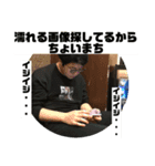 うるるるるるるるるるるし3（個別スタンプ：4）