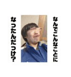 うるるるるるるるるるるし3（個別スタンプ：5）
