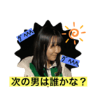 うるるるるるるるるるるし3（個別スタンプ：6）