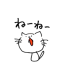 ちょっとウザい白猫（個別スタンプ：14）