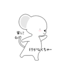 Angji（個別スタンプ：8）