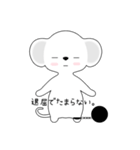 Angji（個別スタンプ：24）