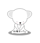 Angji（個別スタンプ：29）