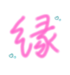 nathi（個別スタンプ：1）