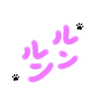nathi（個別スタンプ：7）
