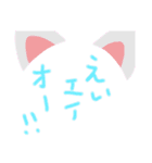 nathi（個別スタンプ：10）