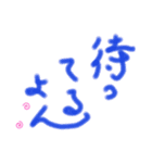 nathi（個別スタンプ：15）