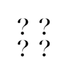 逃走中？（個別スタンプ：7）