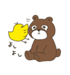 くまさんと仲間たちの日常（個別スタンプ：20）