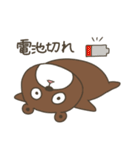 くまさんと仲間たちの日常（個別スタンプ：24）