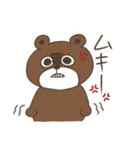 くまさんと仲間たちの日常（個別スタンプ：26）