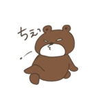 くまさんと仲間たちの日常（個別スタンプ：27）