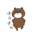 くまさんと仲間たちの日常（個別スタンプ：28）
