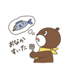 くまさんと仲間たちの日常（個別スタンプ：34）