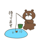 くまさんと仲間たちの日常（個別スタンプ：38）