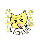 食べ物倶楽部（個別スタンプ：3）