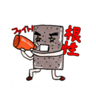 食べ物倶楽部（個別スタンプ：5）
