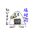 食べ物倶楽部（個別スタンプ：7）