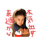 ごうれい（個別スタンプ：5）