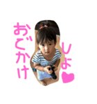 ごうれい（個別スタンプ：6）