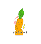 野菜たちの楽しい毎日（個別スタンプ：1）