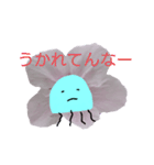 春のくらげ（個別スタンプ：3）
