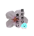 春のくらげ（個別スタンプ：13）