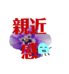春のくらげ（個別スタンプ：19）