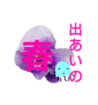 春のくらげ（個別スタンプ：20）